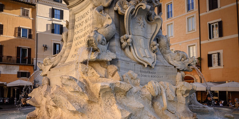 Latin inscription of Clement XI on the Fountain of the Pantheon in Rome