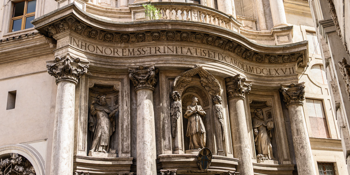 MDCLXVII inscription dating Borromini's lower facade of San Carlo alle Quattro Fontane to 1667